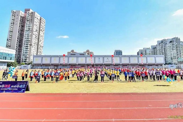 “拼搏芯佳績(jī)，共繪芯藍(lán)圖”華虹集團(tuán)第十屆職工運(yùn)動(dòng)會(huì)圓滿舉行！