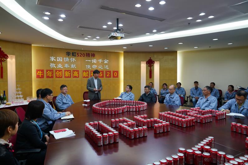 你追我趕攀新高！華虹二廠多項作業(yè)指標(biāo)再創(chuàng)歷史新高