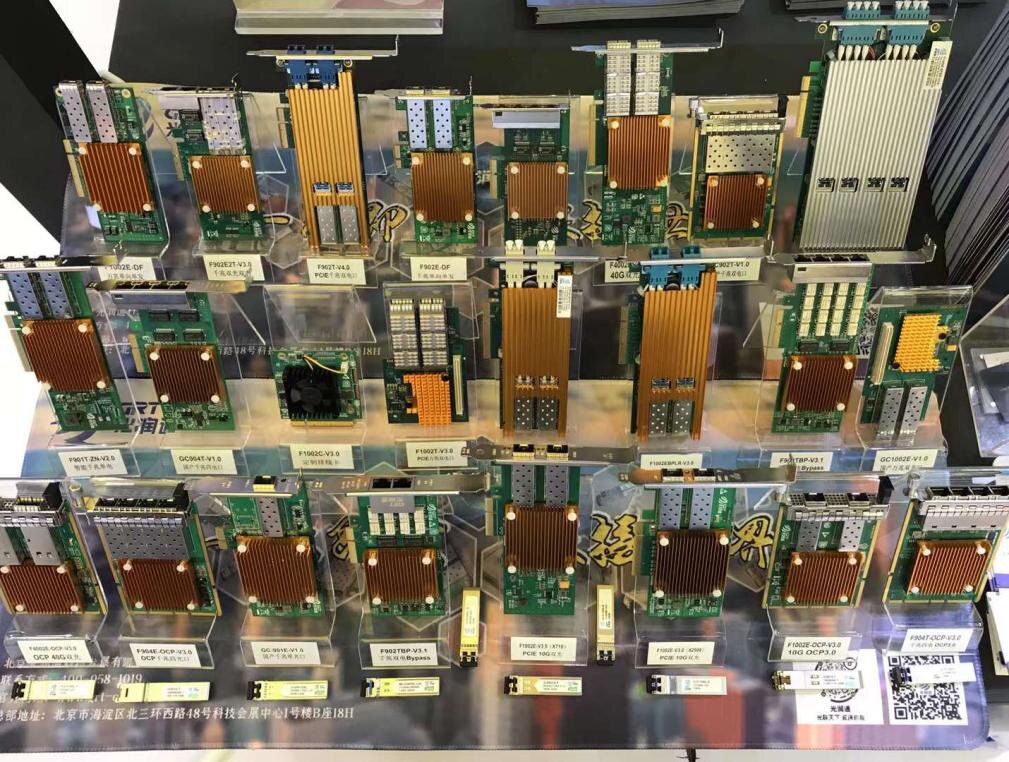 光纖網卡 光纖網卡