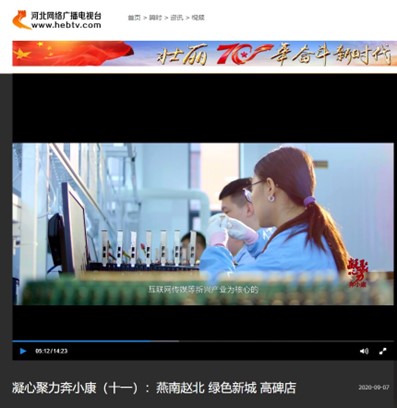 國(guó)產(chǎn)網(wǎng)卡 國(guó)產(chǎn)網(wǎng)卡