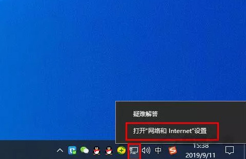 怎么查詢電腦網卡是千兆還是百兆?(圖3) 怎么查詢電腦網卡是千兆還是百兆?(圖3)