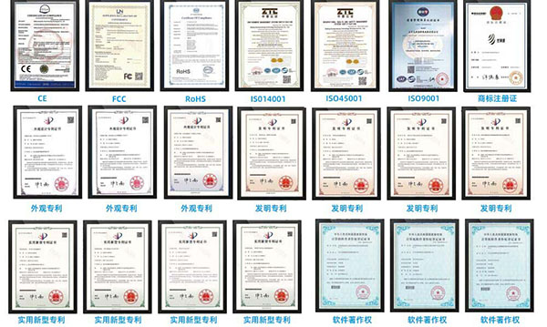 光潤通資質證書 光潤通資質證書