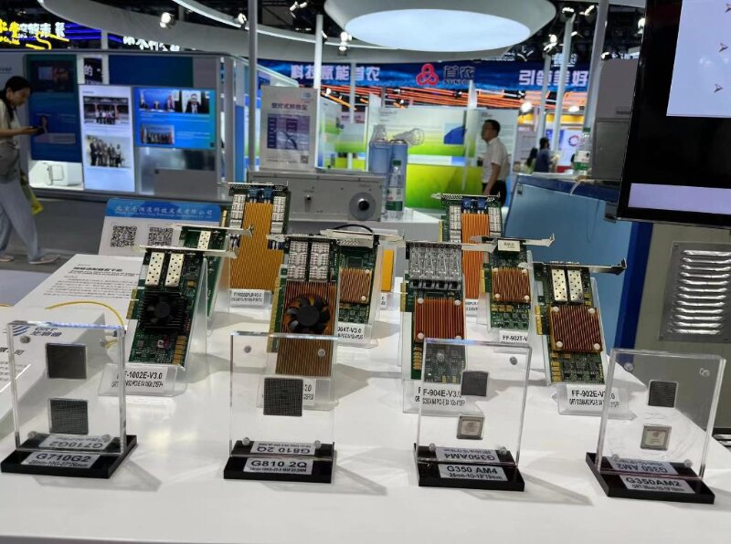 光潤(rùn)通展臺(tái)