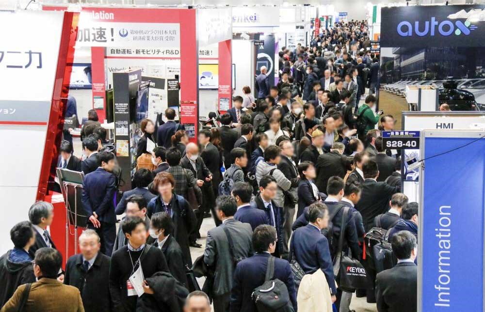 名古屋國際智能制造周